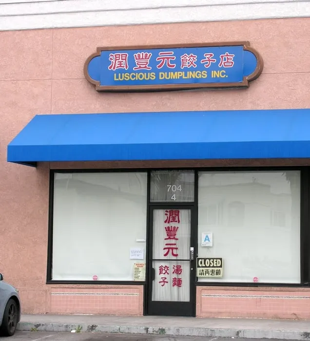 Local landscaping services experts serving Ozark, MO - A Blade Above the Rest