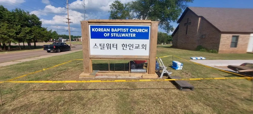 Affordable landscape installation experts serving Stillwater, OK - A Team Handyman Pro