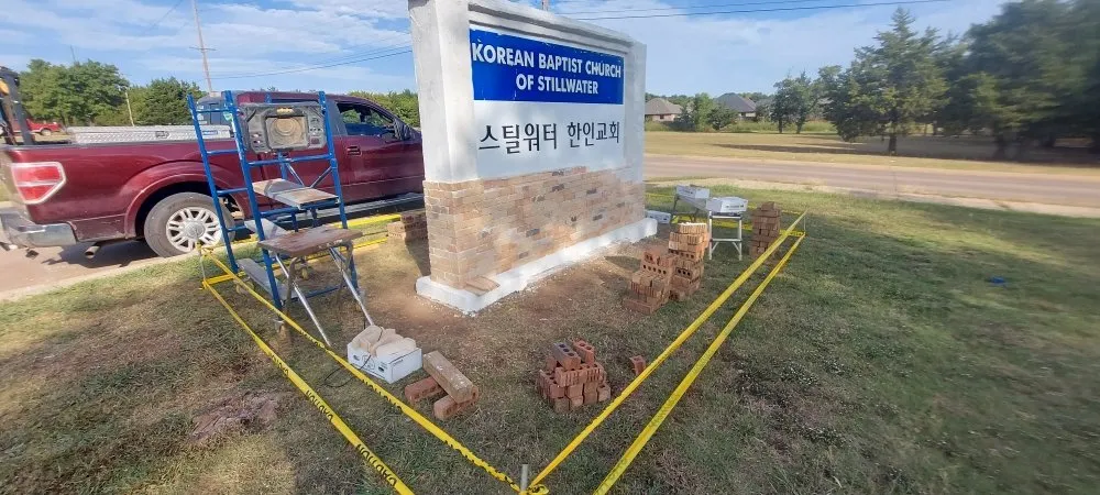 Expert garden landscaping in Stillwater, OK by A Team Handyman Pro