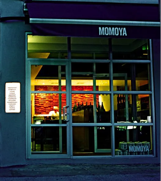 Trusted residential landscaping experts serving Gainesville, VA - Alex Lawn care & landcaping