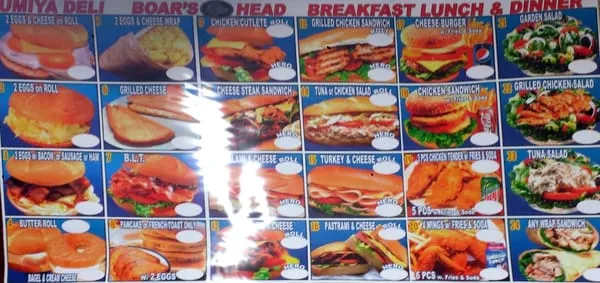 Bedrock Landscaping Logo