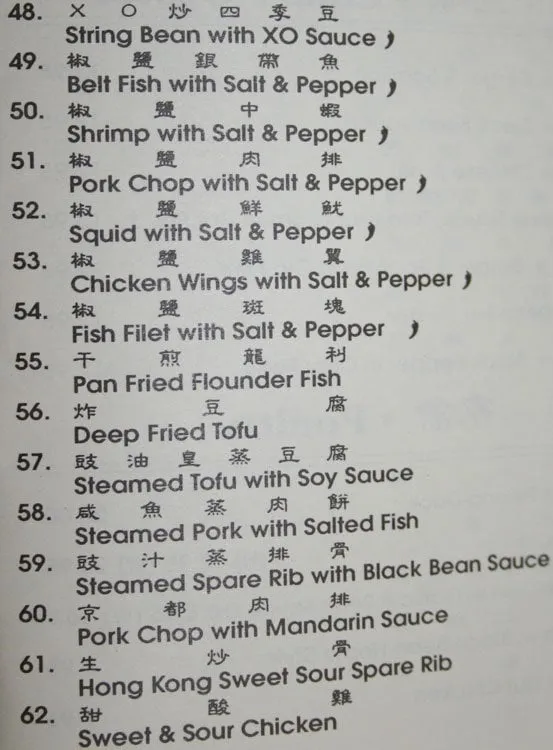 Local garden landscaping for residential properties in Apache Junction, AZ by Big O Lawn Care