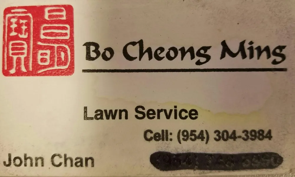 Custom garden landscaping in Pompano Beach, FL by Bo Cheong Ming Lawn Service