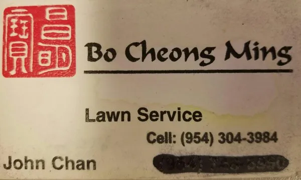 Bo Cheong Ming Lawn Service Logo