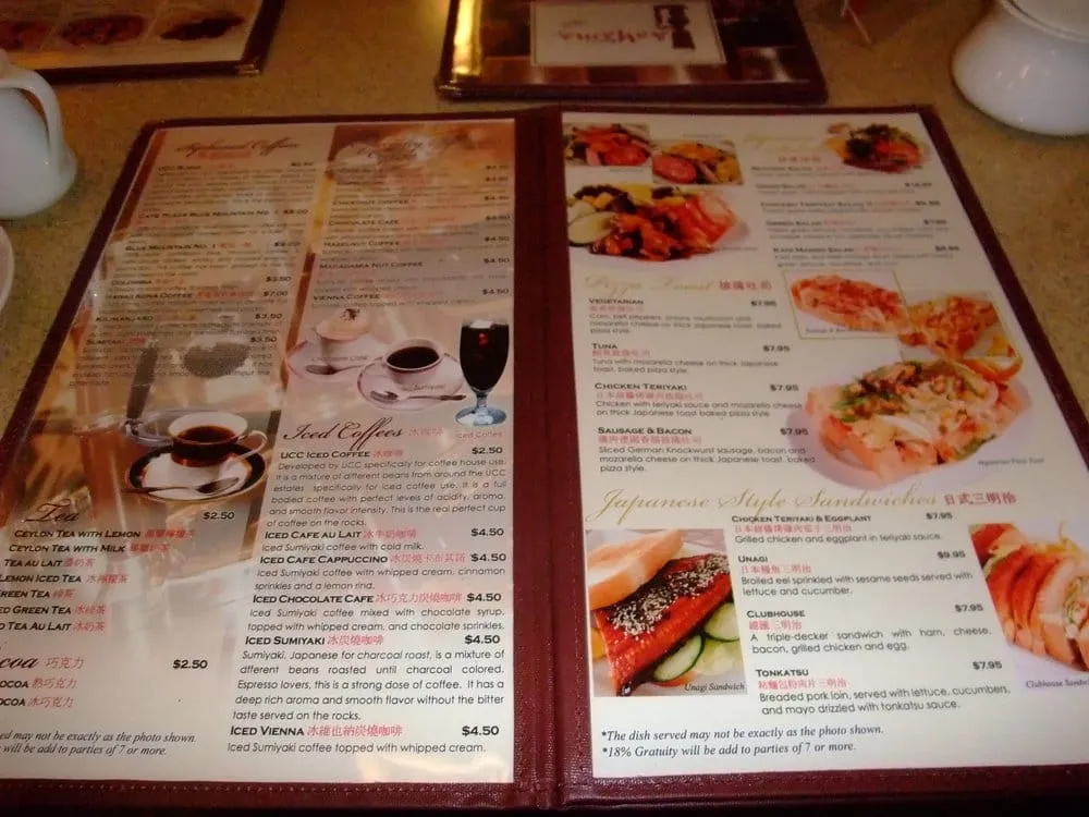 Trusted lawn mowing service in Hurst, TX by Bryan's Landscaping