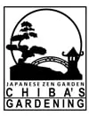 Chiba's Gardening Logo