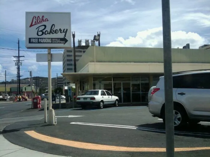 Affordable landscape design in Elgin, TX - C&I Landscaping