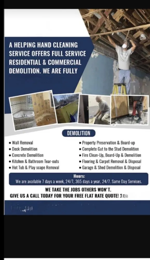 Expert yard maintenance for homes in Oak Park, MI by Daniel Moton Construction And Other Services