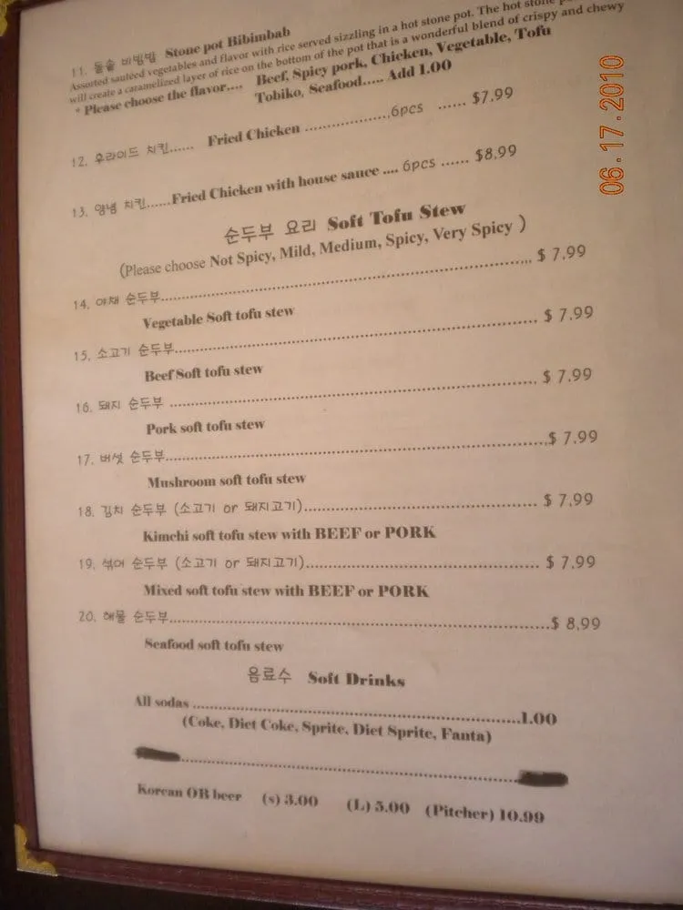 Custom yard cleanup service near you across Chula Vista, CA - Diversified Fence and Landscape