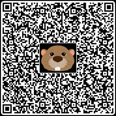 Eager Beaver Lawn & Snow