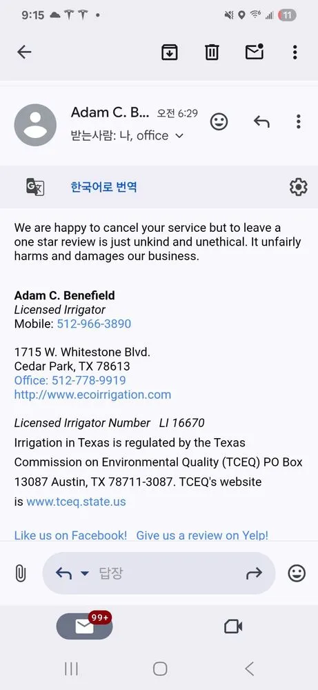 Custom lawn mowing service for residential properties in Leander, TX by Eco Irrigation and Landscaping