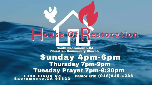 Eric's Gardening Logo