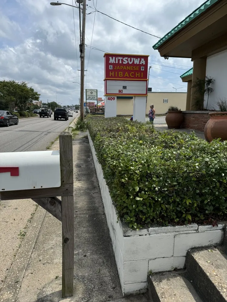 Expert lawn mowing service in Conway, SC - Father & Sons Lawn Care