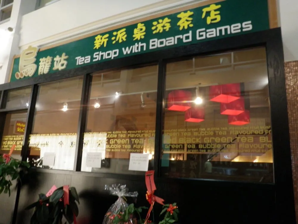 Local lawn care service experts serving North Chicago, IL - First choice