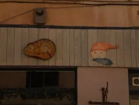 Trusted garden landscaping in Woburn, MA - Fredy’s Lansdcaping