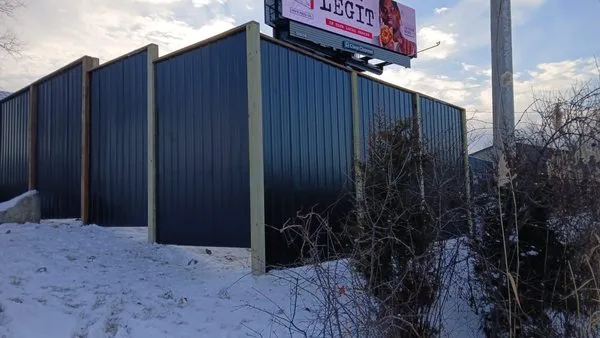 García Construction Logo