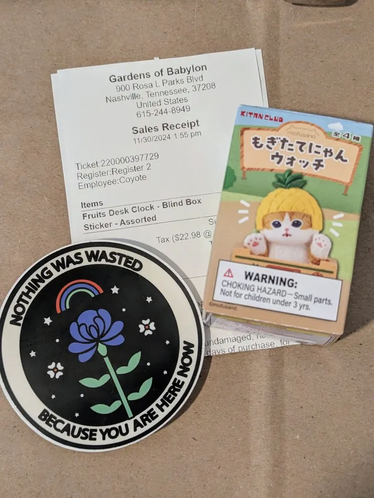 Trusted landscape design experts serving Nashville, TN - Gardens of Babylon Landscapes