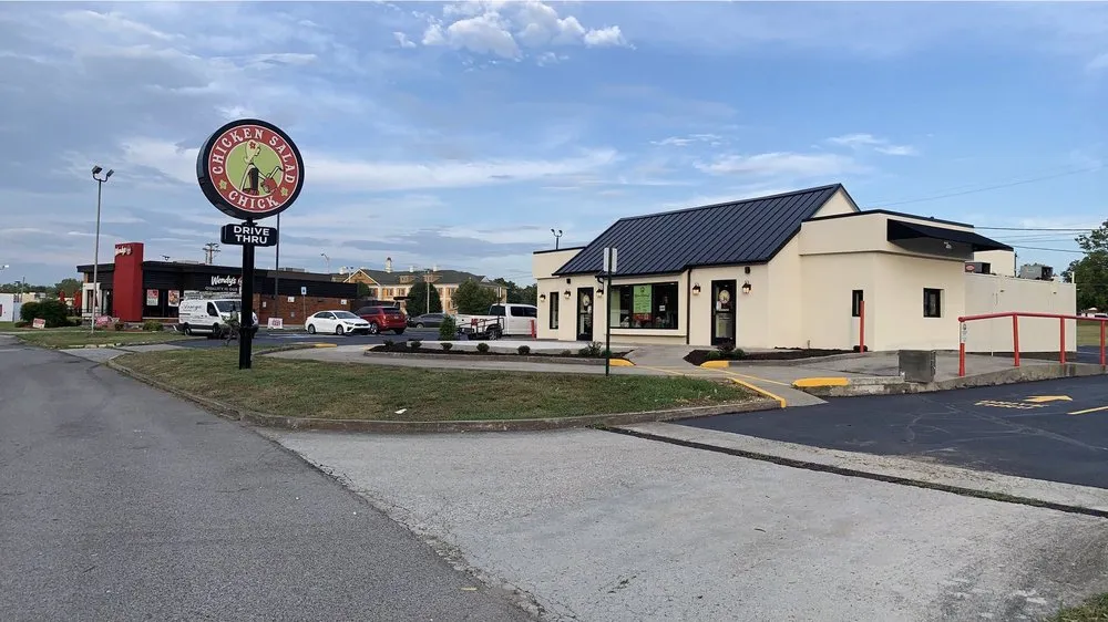 Local outdoor landscaping in Oak Ridge, TN by Garner’s landscape