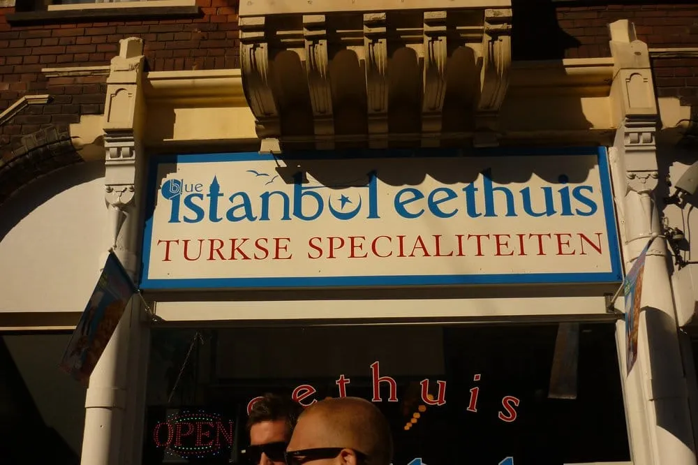 Trusted garden landscaping in Harrisonburg, VA by Hershberger Creations