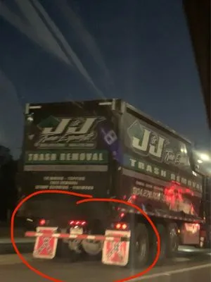 J & J Tree Experts Logo