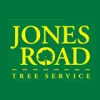 Professional garden landscaping for homes in Houston, TX by Jones Road Tree Service