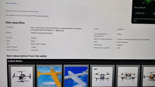 Kairos Lawn Services Logo