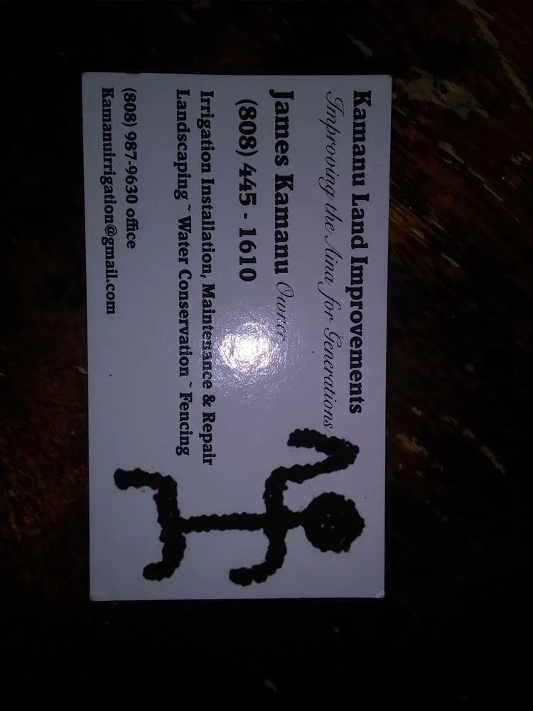 Expert landscaping services for residential properties in Waimea, HI by Kamanu Land Improvements & Irrigation