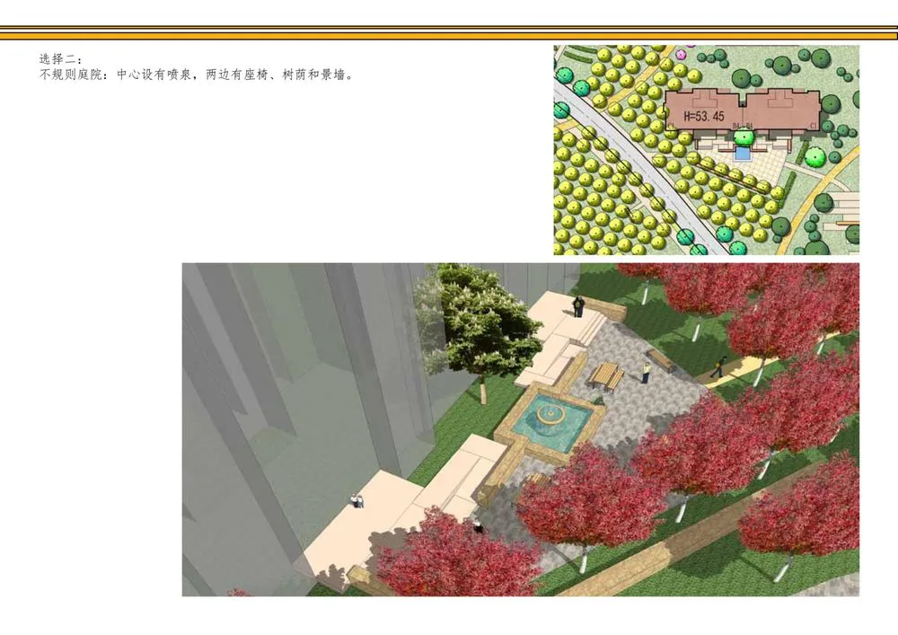 Affordable landscape design in Temple City, CA - Liu Landscape