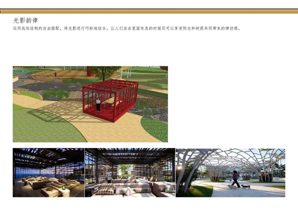 Trusted garden landscaping experts serving Temple City, CA - Liu Landscape