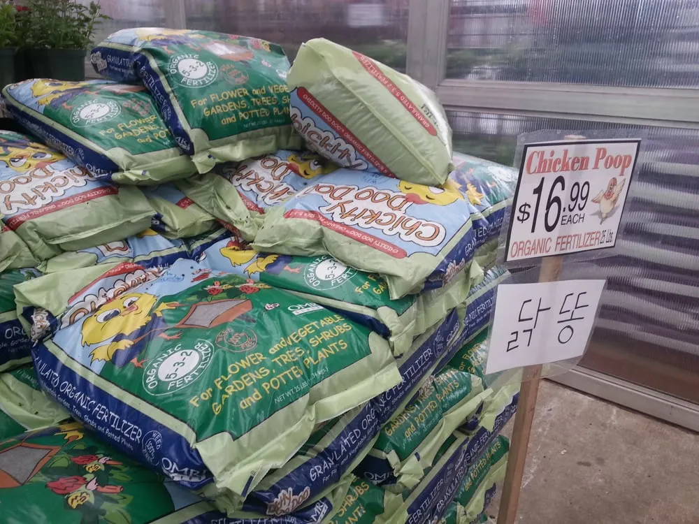 Top-rated yard maintenance in Fort Lee, NJ - Metro Plant Exchange