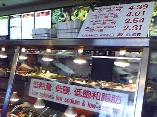 Trusted residential landscaping in Fort Smith, AR by Mike Carroll Tree Service and Construction