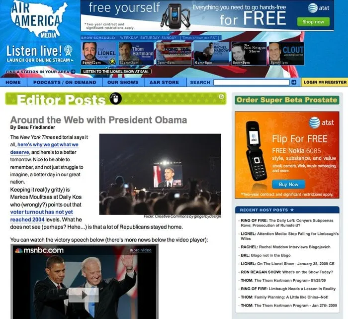 Top-rated yard maintenance in Phoenix, AZ by Morales Landscaping