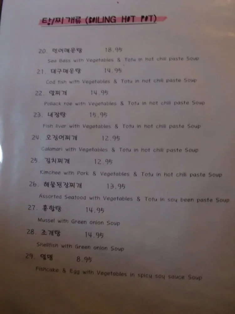 Expert landscape installation in Oak Ridge, TN by Morgan Land Solutions