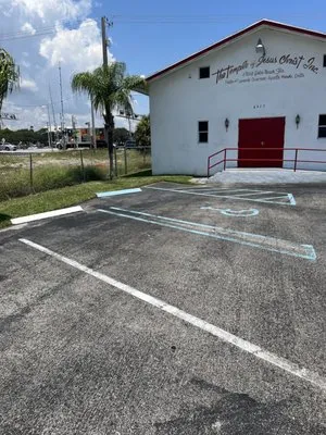 Not Just Grass Lawn Service Logo