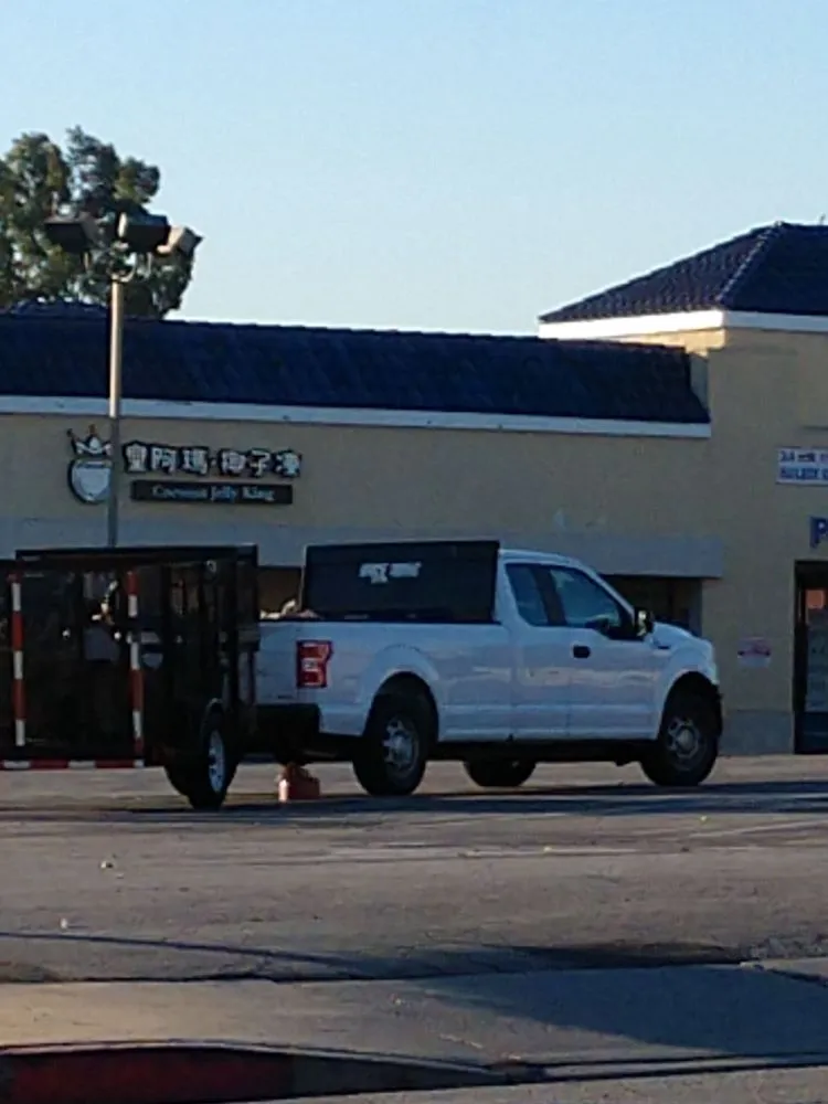 Local landscape design in La Habra, CA by Precision Landscape and Turf