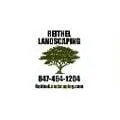 Trusted landscaping services for beautiful yards across Hampshire, IL - Reithel Landscaping And Nursery