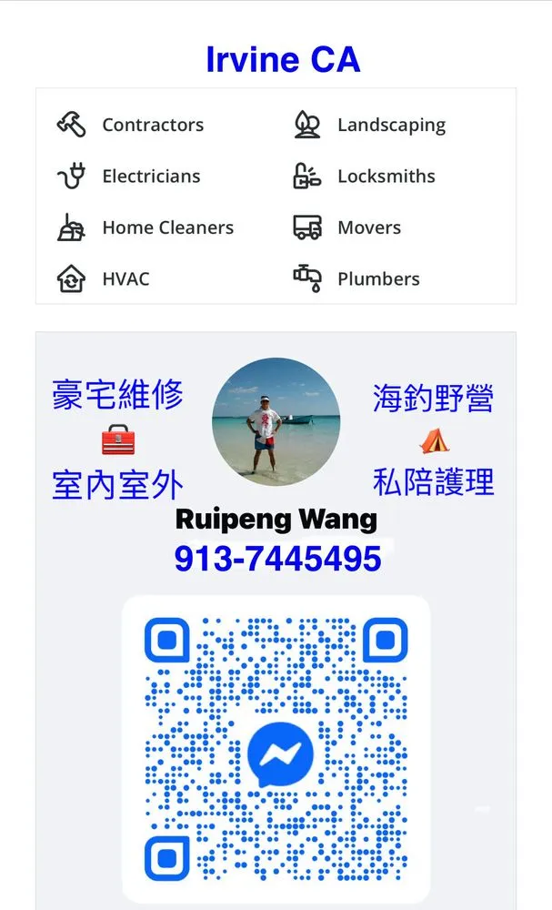 Professional lawn mowing service experts serving Irvine, CA - Ruipeng