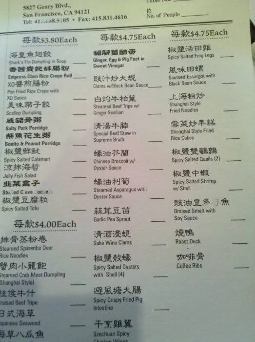 Professional garden landscaping experts serving Melbourne, FL - Slug-A-Bug