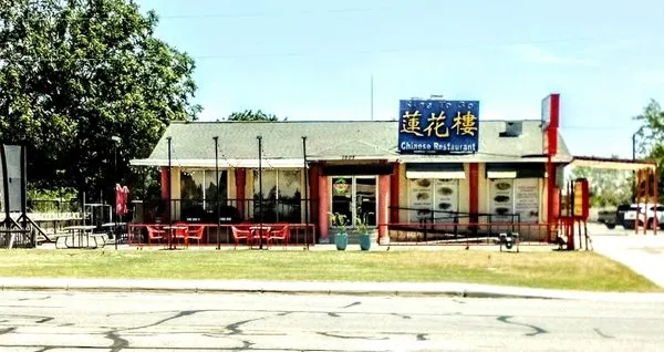 South Cross Pro Mowing Service Logo