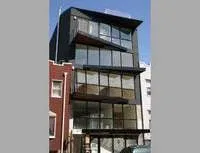 Tamaris Landscape Design Logo