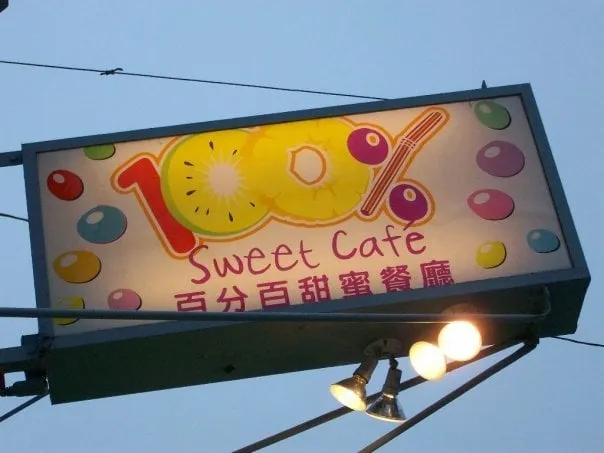 Local landscape installation near you in London, KY by Top Notch Trimming & Property Management