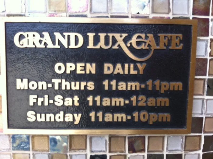 Professional outdoor landscaping for year-round maintenance in Sherburne, NY by TreeScape