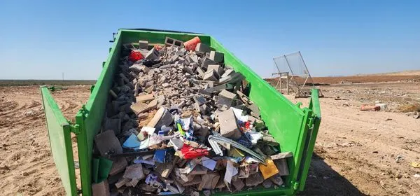 Wilson's Hauling & Removal Services Logo